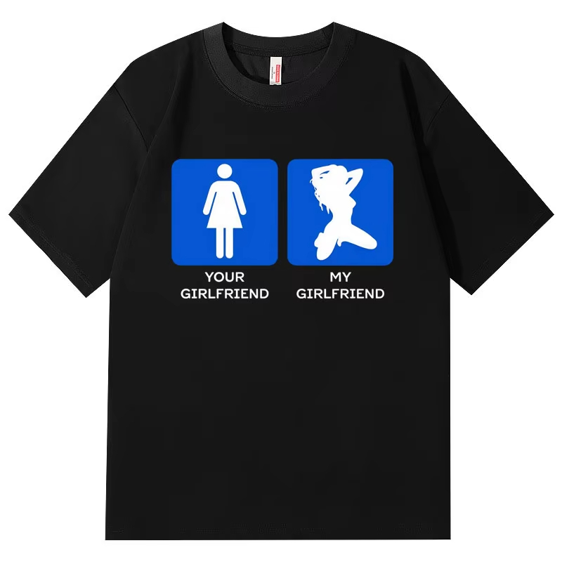 あなたのガールフレンド vs 私のガールフレンド 面白いミー - Street Fashion Vs High Fashion のレビューと価格