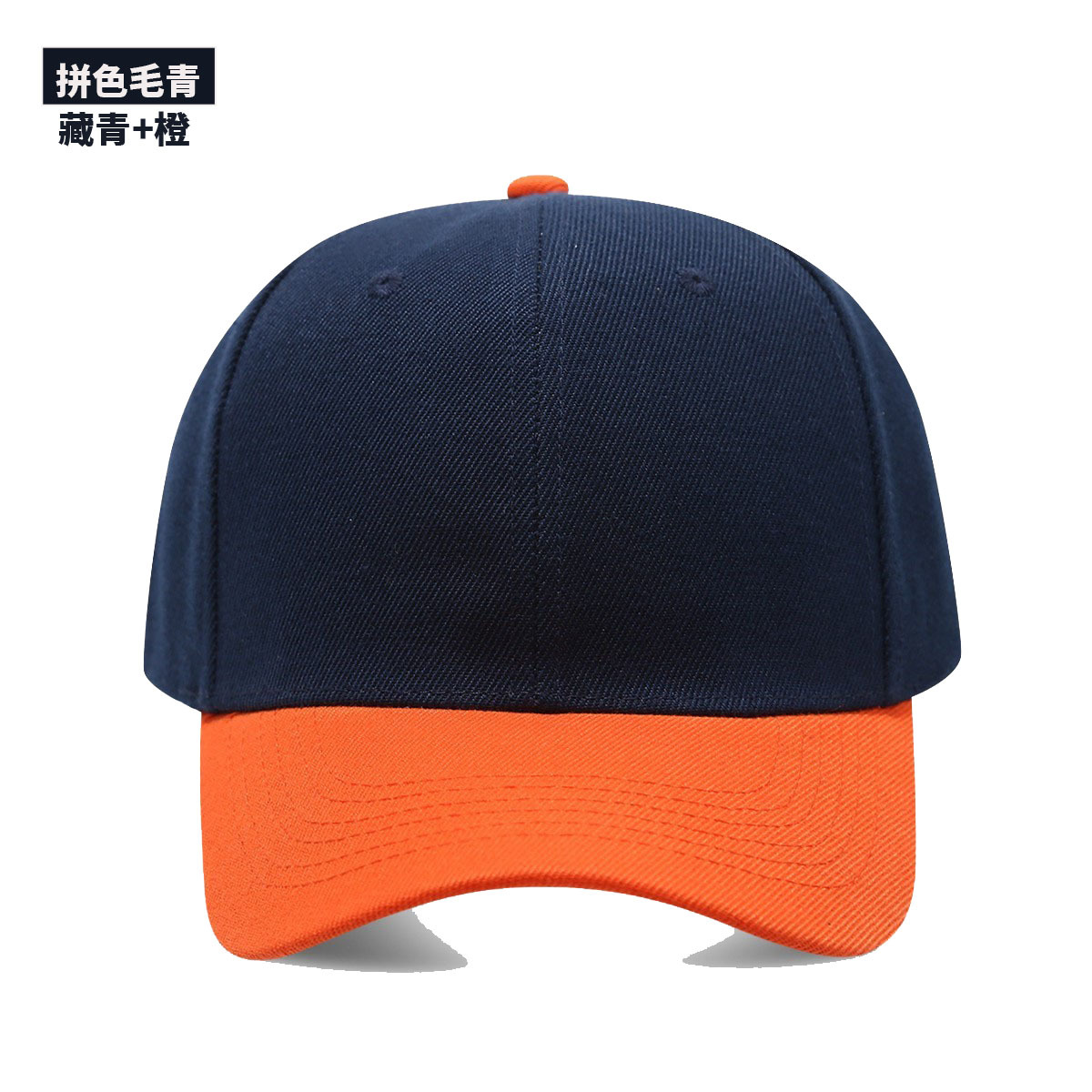 1個入り ブラックキャップ 無地 ベースボールキャップ スナ - Baseball Cap Fitted のレビューと価格