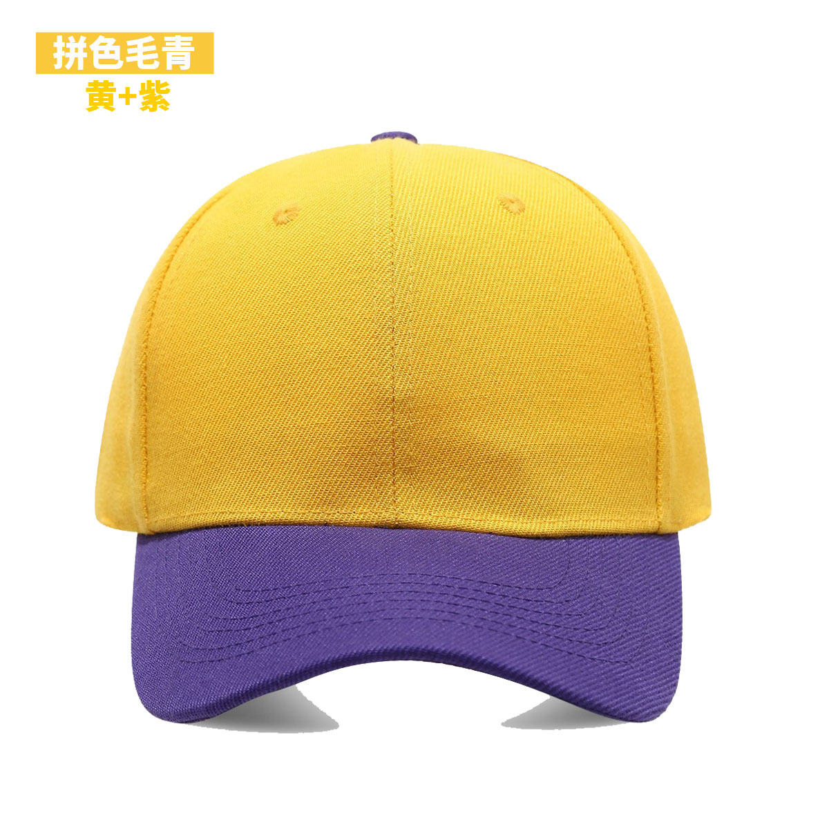 1個入り ブラックキャップ 無地 ベースボールキャップ スナ - Baseball Cap Fitted のレビューと価格