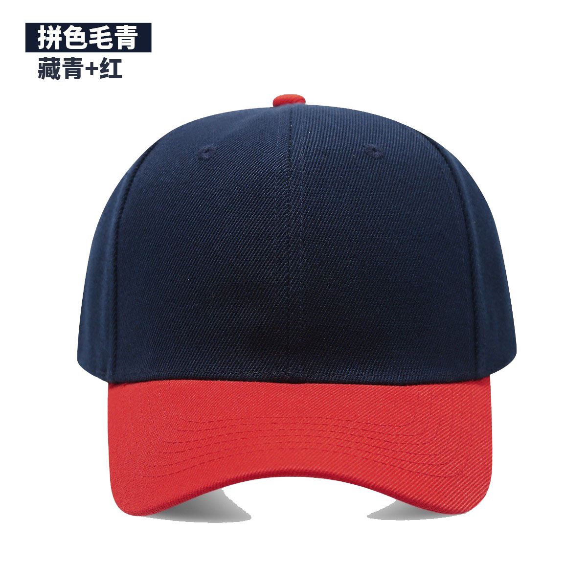 1個入り ブラックキャップ 無地 ベースボールキャップ スナ - Baseball Cap Fitted のレビューと価格