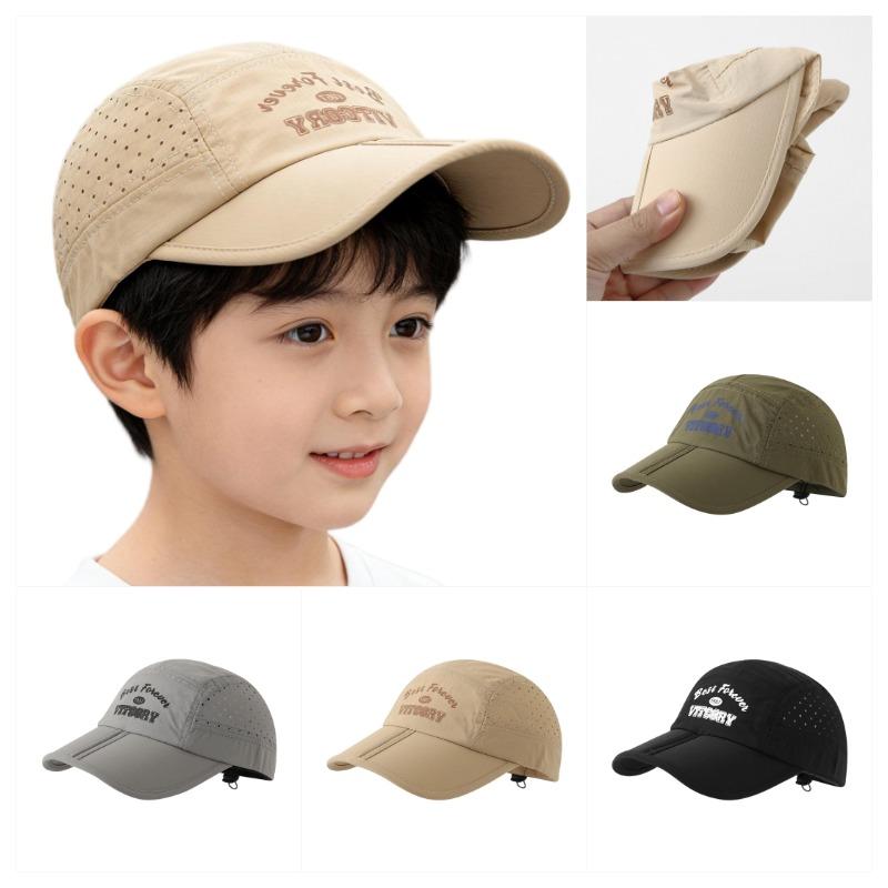 和風子供用スポーツ速乾帽子 パーソナライズされた折りたたみ式 - Baseball Cap Fitted のレビューと価格