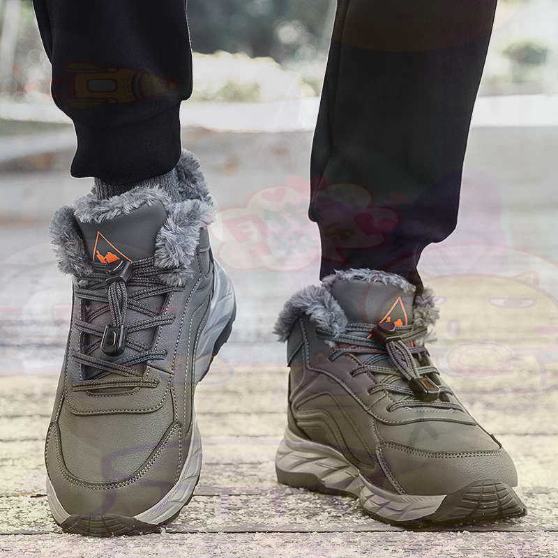 正規レザーフクシアバスケットシューズ男性スケートボードメンズ - Street Fashion Uk のレビューと価格